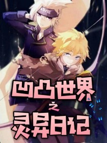 500柠檬导航无良巨人